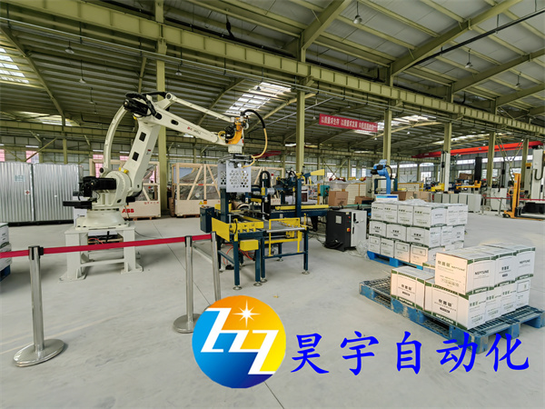 全自動(dòng)拆包投料機(jī)